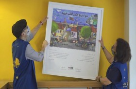 «كان ياما كان» تهدي 1500 كتاب للأطفال اللبنانيين 