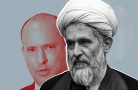 الاختراقات الإسرائيلية تطيح بأبرز القيادات الأمنية في إيران