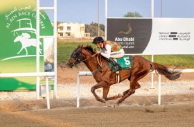 «خيول ياس» تحقق «ثنائية» السباق  الرابع بمضمار العين للفروسية