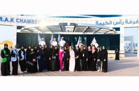  غرفة رأس الخيمة وسفيرات نادي الامارات يطلقن مبادرة 