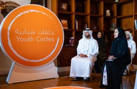 مركز الشباب العربي يطلق «برنامج القيادات الشابة في القطاع الثالث»