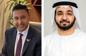 تعاون بين جامعة محمد بن زايد للعلوم الإنسانية و(ألف للتعليم) لاستخدام تقنيات التكنولوجيا والذكاء الاصطناعي