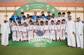 العين بطلاً لمسابقة دوري الأشبال تحت 15 سنة