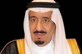 الحكام  يعزون  خادم الحرمين الشريفين بوفاة الجوهرة بنت ممدوح آل سعود 