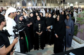 الملتقى الأسري الوطني «أسرة وطن» ينظَّم تزامنا مع اليوم العالمي للأسرة بهدف ترسيخ قيم التلاحم بالعين