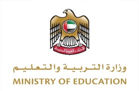 استئناف التعليم الحضوري لجميع الحضانات ورياض الأطفال والمدارس الحكومية والخاصة اعتباراً من 20 أبريل