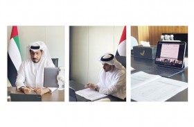 تشكيل لجنة الشراكة بين القطاعين العام والخاص في مواجهة غسل الأموال وتمويل الإرهاب