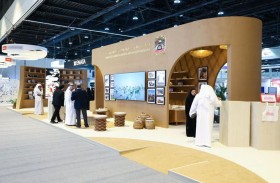 «الإمارات للتنمية المتوازنة» يستعرض مشاريعه في «اصنع في الإمارات 2026»