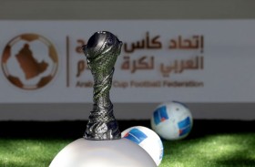 17.46 مليون يورو القيمة السوقية لنهائي «خليجي 26»