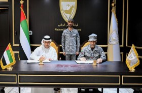 الحرس الوطني يوقع مذكرة تفاهم مع اتحاد المواي تاي والكيك بوكسينج