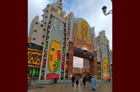 الجناح الأفريقي بالقرية العالمية يحلق بدول القارة السمراء... (1)