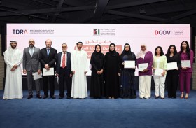 «تدرا» تحتفي بتخريج الدفعة الثانية من البرنامج التدريبي لموظفي المركز الاتحادي للتنافسية والإحصاء