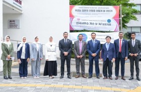 تريندز للبحوث والاستشارات يدشن مكتبه الثامن عالمياً في كوريا الجنوبية ويطلق كتاب الأمن السيبراني في عصر الذكاء الاصطناعي