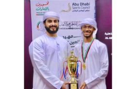 غيث النعيمي يتوج ببطولة الشطرنج الخاطف ضمن مهرجان ربيع العين الدولي للشطرنج