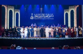 محمد الشرقي يشهد انطلاق ملتقى الفجيرة الدولي للعود