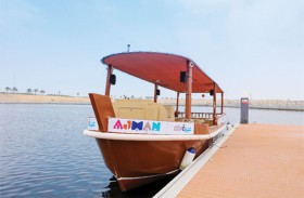 37ألف مستخدم للنقل البحري في عجمان خلال النصف الأول من عام 2023 