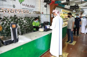من خلال أعمال رقابية مكثفة على الأسواق  وتشديد التدابير الوقائية  والإجراءات الاحترازية