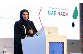 «الوطنية لمكافحة المنشطات» تشارك في مؤتمر الأطراف بباريس