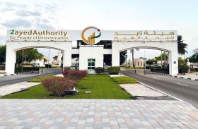 هيئة زايد لأصحاب الهمم .. ريادة وتمكين وأرقام قياسية عالمية