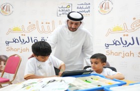 نادي مليحة يواصل تألقه في صيف الشارقة باستثمار تربوي ومعرفي للطاقات الشبابية  في (عطلتنا غير)