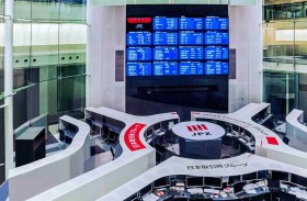 المؤشر نيكي الياباني يغلق منخفضا وسط مخاوف إزاء حرب الشرق الأوسط 