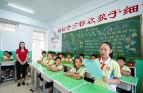 إيقاف معلمة دعت على طلابها بـ «الإصابة بالإنفلونزا»