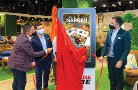 دانوب هوم تطلق «كتالوج حديقتي 2021 الإلكتروني» لمستلزمات الحدائق