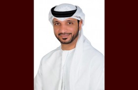 شرطة دبي تنظم محاضرة تثقيفية عن بعد بعنوان «مرآة التغيير»