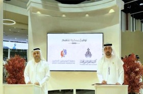 تعاون بين الفجيرة للفنون الجميلة وجمعية الموسيقيين الإماراتيين