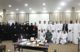 الإمارات للتنمية تخرج 33 مدربا برأس الخيمة