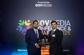 الطيران المدني تحصد ثلاث جوائز في حفل GovMedia Awards 2025
