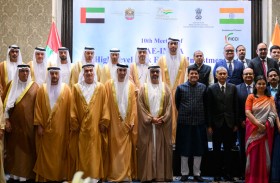 فريق العمل الاستثماري الإماراتي - الهندي المشترك يعقد اجتماعه العاشر في مومباي