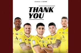 الوصل يعلن رحيل 5 من لاعبيه الأجانب