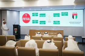 سحب قرعة بطولة كأس الإمارات لكرة الصالات