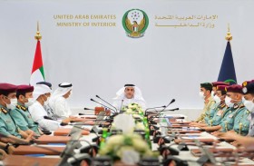 سيف بن زايد يترأس اجتماع مجلس السعادة والإيجابية بوزارة الداخلية