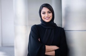 مجلس إدارة صندوق الوطن يعلن تعيين مدير عام جديد