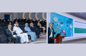 الأرشيف والمكتبة الوطنية يسلط الضوء على تطور التعليم في الدولة وسبل استدامته