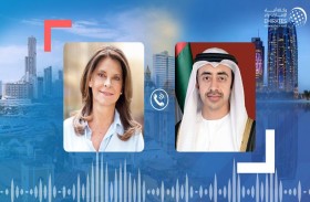 وزيرة خارجية كولومبيا تدين بشدة الهجمات الإرهابية الحوثية