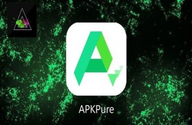 برامج إعلانية خبيثة في تطبيق أيه.بي.كيه بيور