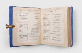 أبوظبي الدولي للكتاب.. مطبوعات نادرة تسرد تاريخ النشر العربي