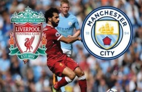 أبرزها مانشستر سيتي مع ليفربول.. لقاءات القمة تتصدر المشهد مع استئناف الدوريات الأوروبية