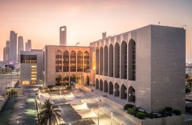 أصول القطاع المصرفي تتجاوز 4 تريليونات درهم للمرة الأولى في تاريخها