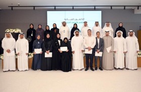 «أوقاف دبي» تكرّم 12 مطعماً داعماً للوقف المبتكر 