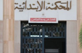 حكم «مخفف» على متهم بتشويه وجه فتاة يثير غضبا 