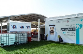 في بي اس للرعاية الصحية تشغل مراكز للمسح في مصفح بطاقة استيعابية تصل إلى 3500 شخصاً يومياً بإشراف الخدمات العلاجية الخارجية التابعة لشركة «صحة»