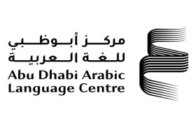 أبوظبي للغة العربية ينظم مؤتمر حوار الثقافات بين اليابان والعالم العربي