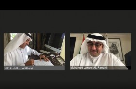 مصدر والغرير للتعليم توقعان مذكرة تفاهم لدعم الشباب