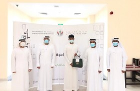 مجلس ضاحية الصبيحية يكرم  «24» من متفوقي  الثانوية العامة من أهالي المنطقة 