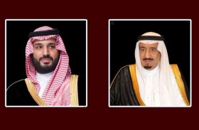 العاهل السعودي وولي عهده يوجهان بإطلاق حملة شعبية لإغاثة غزة