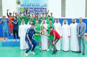 «خورفكان» يتوّج بلقب كأس ناشئة الشارقة لكرة قدم الصالات الــ 15